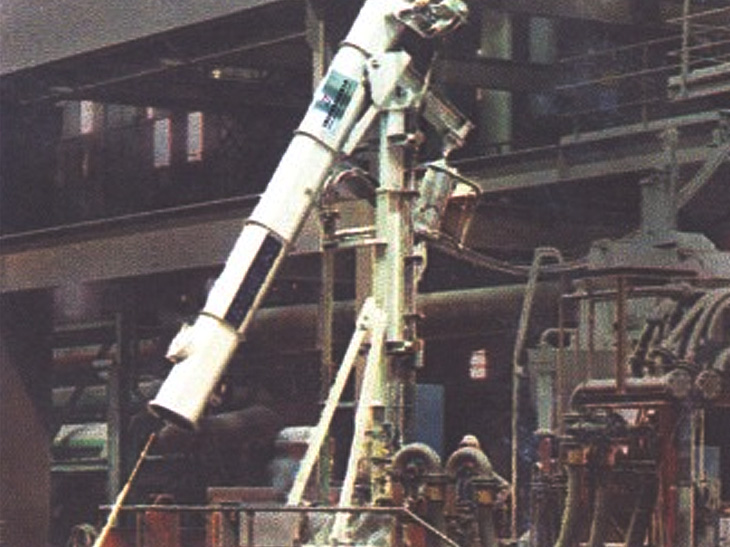 Automatic Temperature Measuring Sampling Device